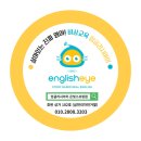 삼천리자전거 횡단보도 이미지