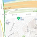 릴리의 생활공장 이미지