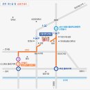 혜화역 3번출구 이미지