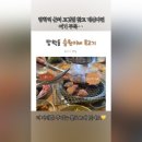 승원이네