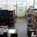 중앙할인마트 이미지