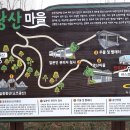 동잿골식육식당