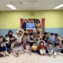 우방아이유쉘어린이집 이미지