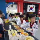 용화태권도 이미지