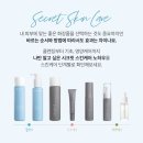 연화케어 이미지