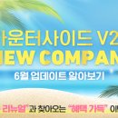 사이드 이미지