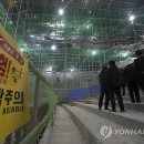 타이어월드뱅크 이미지