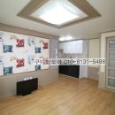 새천년사우나 네이버블로그