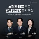 상주시 검찰청 | [필독] 요즘 사건, 경찰 단계에서 끝내야 하는 이유?