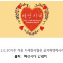 살펴봄 이미지