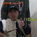 안양참수산 이미지