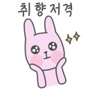 또잉네일 네이버블로그