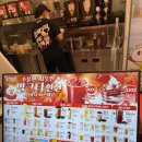 조양떡방앗간 | [건대 미쉐 MIXUE] 1000원대 아이스크림 가성비 디저트 카페 🍦