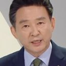 한국안전 세계일보