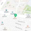 준앤미치과의원 이미지