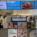 유천다방 이미지