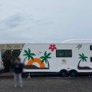 간절곶 캠프펜션 3 이미지