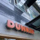 던킨 부천시청점 | 던킨 두바이스타일초콜릿도넛 후기