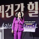 힐링한의원 이미지