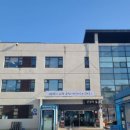 금산보건지소 네이버블로그