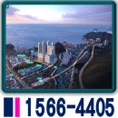 원자력메디칼약국 이미지