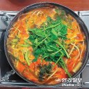 서귀포시 영진식당 [당찬 제주 맛집을 찾아서] 이미지