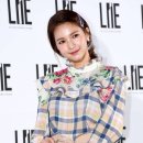 재이하우스 이미지