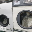 방화동 세탁소 이미지