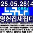 군청앞길 이미지