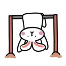 일취월잔 이미지