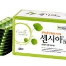 복약국 이미지