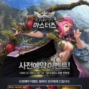 (주)네오액트 이미지