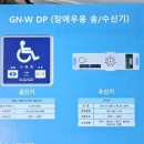 문메디칼 이미지