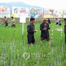 라하농장 이미지