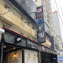 여우모텔 이미지