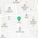고수라김밥(진월점) 이미지