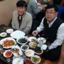 기종이네우럭매운탕 이미지