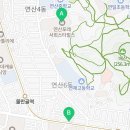 아이유부동산중개사무소 이미지