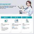 수원-0084 이미지