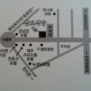 삼보집밥