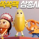 차세대기획 네이버블로그