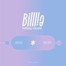 어제 발표된 빌리 Billlie의 팬덤명은 이미지