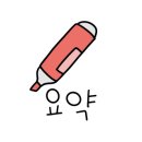 대광택시 이미지