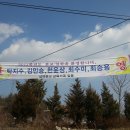 삼덕초등학교 이미지