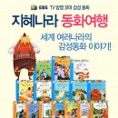 오로라 북스