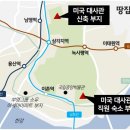 부영건축사사무소 이미지