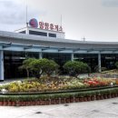 휴게소 이미지