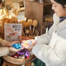 유성환경자원 이미지