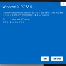 김프로PC 이미지