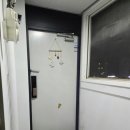 주공3차아파트 이미지